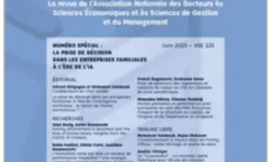 Mohamed Ouiakoub dans le numéro 125 de VSE