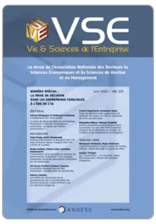 Lire la suite à propos de l’article Mohamed Ouiakoub dans le numéro 125 de VSE